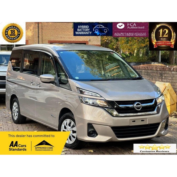 2017 GOLD Nissan Serena 8 SEA...