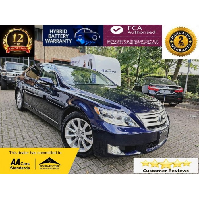 2011 LEXUS LS600H -1701 - V558