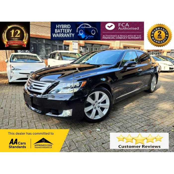 2012 LEXUS LS600H -2644 - V55...